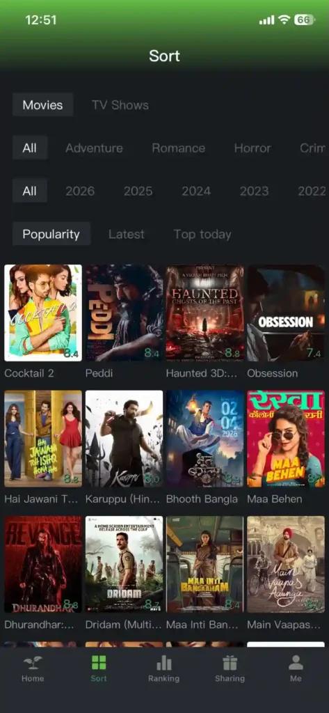 Mehmandari Movie Apk 2