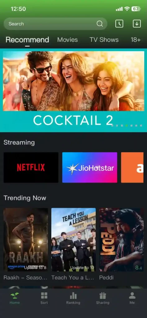 Mehmandari Movie App 1