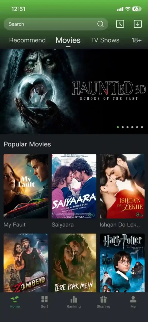 Mehmandari Movie App 2